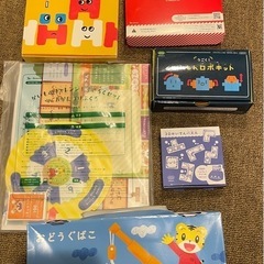 サムネイル