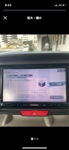 ナビ　オーディオ DVD TV ケンウッド　録画可能