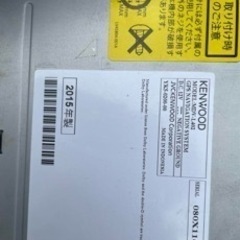 ナビ　オーディオ DVD TV ケンウッド　録画可能の画像