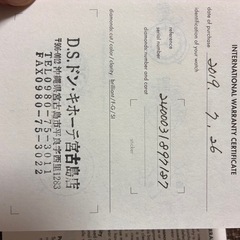 GUCCI 腕時計 126.4 メンズの画像