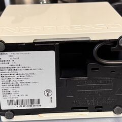 ネスプレッソ．コーヒーメーカー D60C  0.7Lの画像