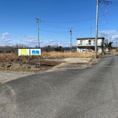 加須市　売地　150万円　103㎡