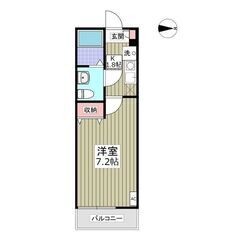 MK💞初月賃料無料✨敷金ゼロ✨礼金ゼロ✨仲介手数料ゼロ✨小田急電...