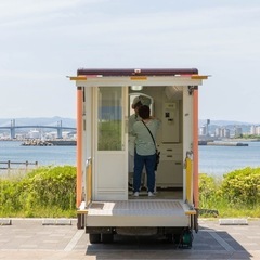 ★オオシマ自工製オリーブです！の画像