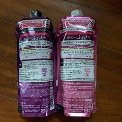 セダレタシャンプー&ヘアコンディショナーの画像