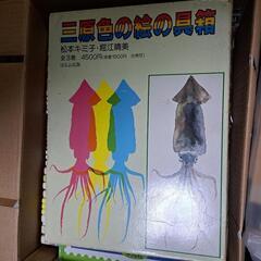 数学参考書他まとめ売りの画像