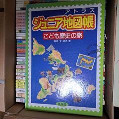 数学参考書他まとめ売りの画像