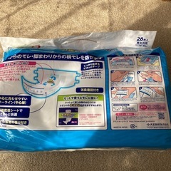 入院用介護用品、おむつの画像