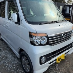 アトレー　リミテッド　後期　車検　　車検ロングの画像