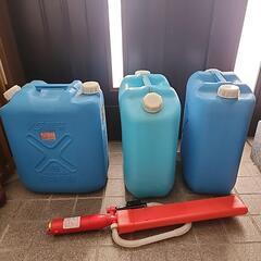 (決まりました)灯油タンクと灯油電動ポンプ