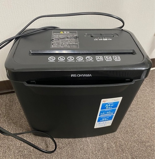 [受け取り者様決定]アイリスオーヤマシュレッダー