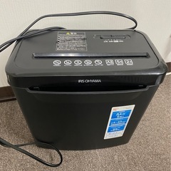 [受け取り者様決定]アイリスオーヤマシュレッダー