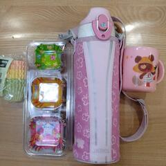 子ども用サーモス　水筒など