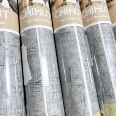 CHIHUT 5本セット 壁紙シール リメイクシート 剥せる 45×260の画像