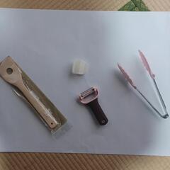 使わないので、お譲りしますの画像