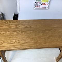 【リサイクルサービス八光】幅100㎝　unico　ウニコ　リビングテーブル　VISKAの画像