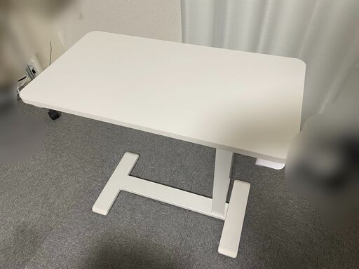IKEA ボッルシダン BOLLSIDAN laptop stand, white, 263/4x141/8