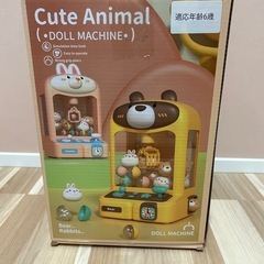 おもちゃのクレーンゲーム