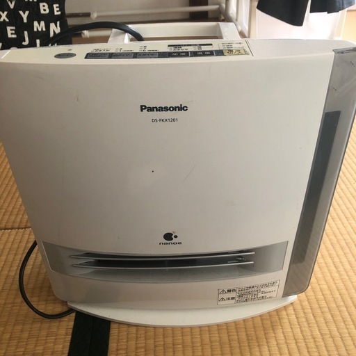 ヒーター