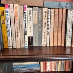 古い書物
