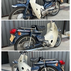ホンダ スーパーカブ カスタム 90 HA02 好調　自賠責付の画像