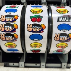 スロット　インテリア