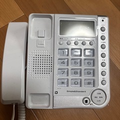 留守番機能付き電話機の画像