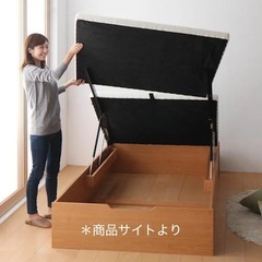 【無料】大容量収納付セミダブルベッドの画像