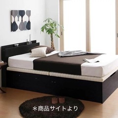 【無料】大容量収納付セミダブルベッドの画像