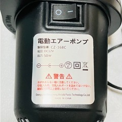 ビニールプール ポンプ付き ユニコーンの装飾 240cm 大型プール おうちプール　の画像
