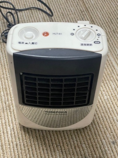 日立　電気ファンヒーター