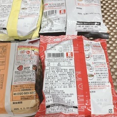 ラーメン好きのためのインスタントラーメンの画像