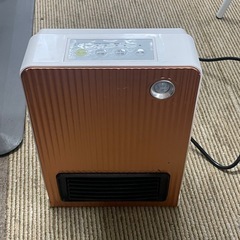 人感センサー付きセラミックファンヒーター