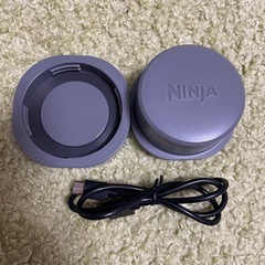 NINJA BLAST BC151JNV コードレスミキサー の画像