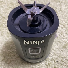 NINJA BLAST BC151JNV コードレスミキサー の画像