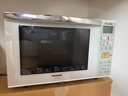 【譲り先決まりました】オーブンレンジ