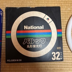 蛍光灯