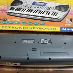 CASIO MA-150 エレクトロニック キーボード 近場配達　可の画像