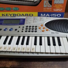 CASIO MA-150 エレクトロニック キーボード 近場配達　可の画像