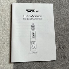 TACK LIFE USER マニュアル　充電式ミニルーター
   の画像