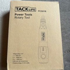 TACK LIFE USER マニュアル　充電式ミニルーター
   の画像