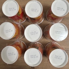 じっくりコトコト9個セット　2026.7月賞味期限の画像