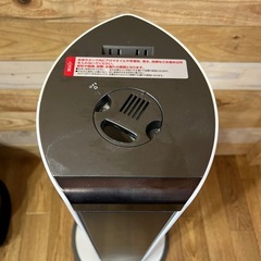 加湿器の画像