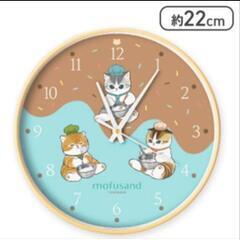 【新品】mofusand♡壁掛けクロック