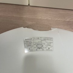 照明　カバーが一部壊れていますの画像