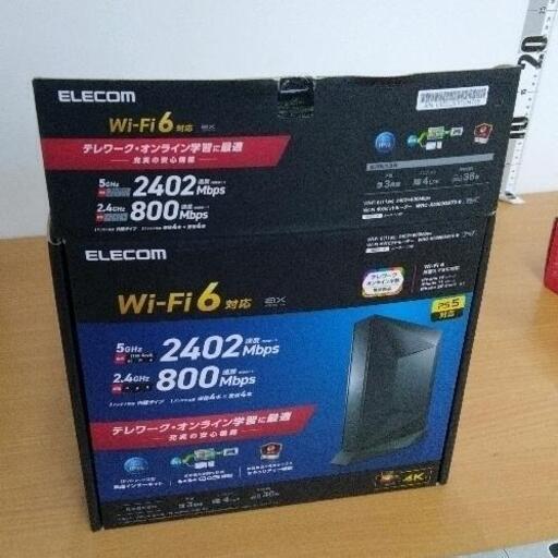その他 0308-094 ELECOM WRC-X3200GST3-B BLACK