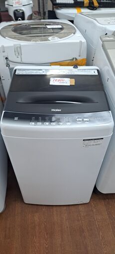 リサイクルショップどりーむ天保山店　No1056　洗濯機　ハイアール　4.5㎏　写真参照　おすすめ　１人暮らし始める方にオススメ商品