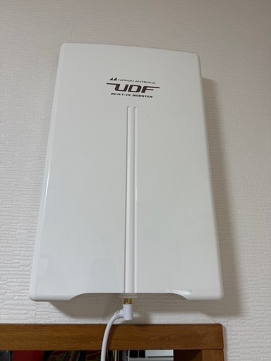 少し値下げ、薄型UHFアンテナ