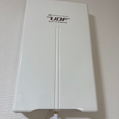 少し値下げ、薄型UHFアンテナの画像