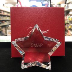 【ジャングルジャングルサカイ石津店】Baccarat バカラ Z...